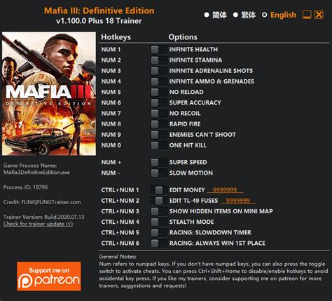 mafia trainer|Mafia II: Definitive Edition Cheats • Apocanow.com.
